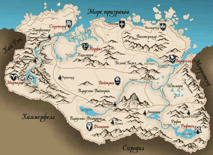 Провинция Скайрим - на севере Тамриэля.