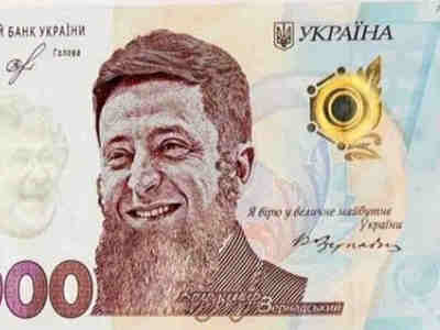 Ещё тысячу можно будет, возможно,использовать... на выборах! Это не подкуп избирателей, нет.