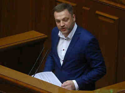 Требуется ещё миллиард евро