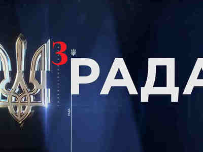 Зеленский тупо крадёт деньги.