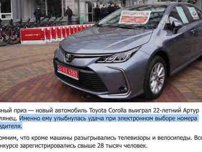 Как разумно расходовать деньги бюджета?