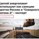 Выстрел себе в ногу