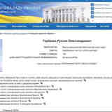 Арестов до сих пор нет