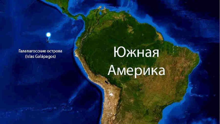 Галапагосские острова на карте