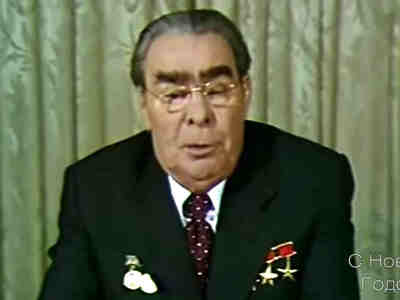 Впереди новые рубежи