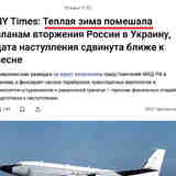 Пока под ногами болото