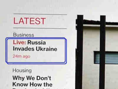 Россия вторглась в Украину