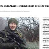 Они пиарят убийц