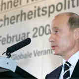 Будет ли Мир существовать завтра?