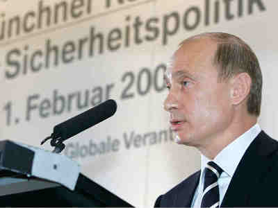 Будет ли Мир существовать завтра?