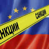 Европа воюет сама с собой