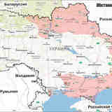 Тактика изменилась