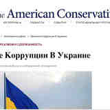 Всё было согласовано