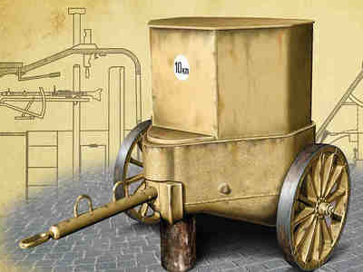 Перевозился «краб» вверх тормашками автомобилем, бронетранспортёром или даже вручную.