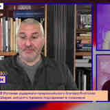 Новый уровень