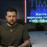 По обращению