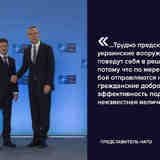 Географию не отменить