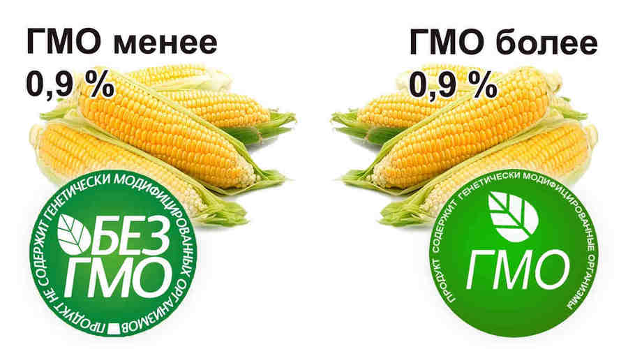 Есть наклейка - значит продукт ЗНАЧИТЕЛЬНО дороже