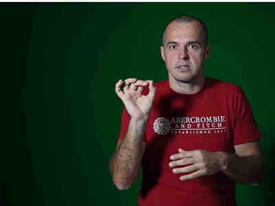 Чиж собственной персоной