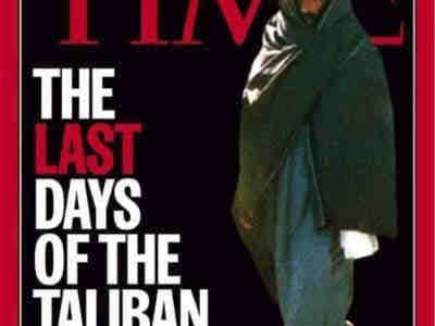 «The last days of Taliban».  Последние дни Талибана.