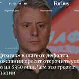 Денег нет, но вы держитесь