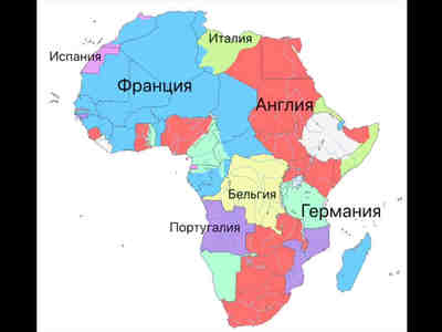 С  Англией и Францией, конечно, не сравнить, но со  всеми остальными европейскими странами - вполне.