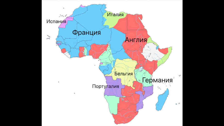 С  Англией и Францией, конечно, не сравнить, но со  всеми остальными европейскими странами - вполне.