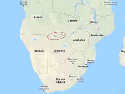 Сейчас Намибия имеет  довольно причудливые очертания из за узенькой  полосы земли на северо-востоке - это немцы тогда  выторговали себе доступ к крупной реке Замбези.