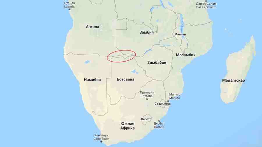 Сейчас Намибия имеет  довольно причудливые очертания из за узенькой  полосы земли на северо-востоке - это немцы тогда  выторговали себе доступ к крупной реке Замбези.