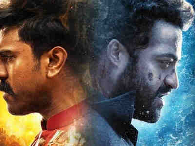 Постер фильма RRR