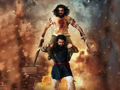 Кадр из фильма RRR