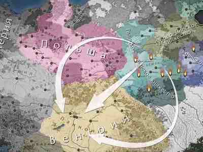 Вынашивая планы по вторжению в Восточную Европу, Субэдэй и Батый подготовили поистине грандиозную тактическую операцию с нанесением трех одновременных ударов.