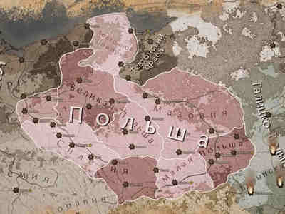 После смерти Болеслава III в 1138 г. Польша, как и Киевская Русь, распалась на собрание враждующих княжеств, в каждом из которых правила отдельная ветвь династии Пястов.