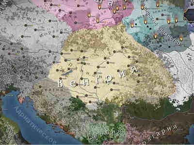 В начале XIII в. венгерское королевство считалось одним из самых могущественных в Европе: его территория простиралась от Адриатического моря до Карпатских гор, а войско славилось своей многочисленностью и боевым опытом.