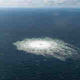 Найден виновник