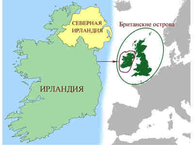 assets/img/resourceimages/625/irlandia10.jpg