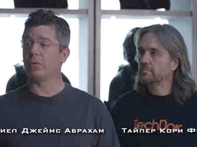 Джеймс Кори — это псевдоним, сложенный из вторых имен соавторов, Дэниела Абрахама и Тайлера Фрэнка.