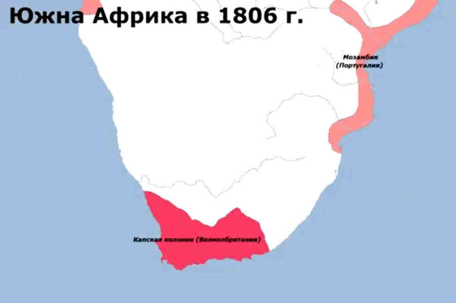 В период возобновления войн Наполеона, Капская колония была захвачена Великобританией вновь в 1806 году.
