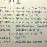 Самая загадочная песня