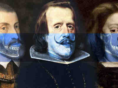 Это включало аномалии в челюсти и лице, которые могли сказываться на здоровье и внешности.