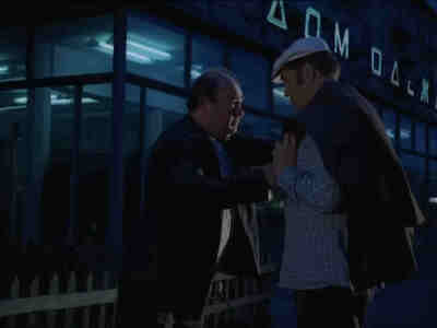 - Ты своей жизни доволен?