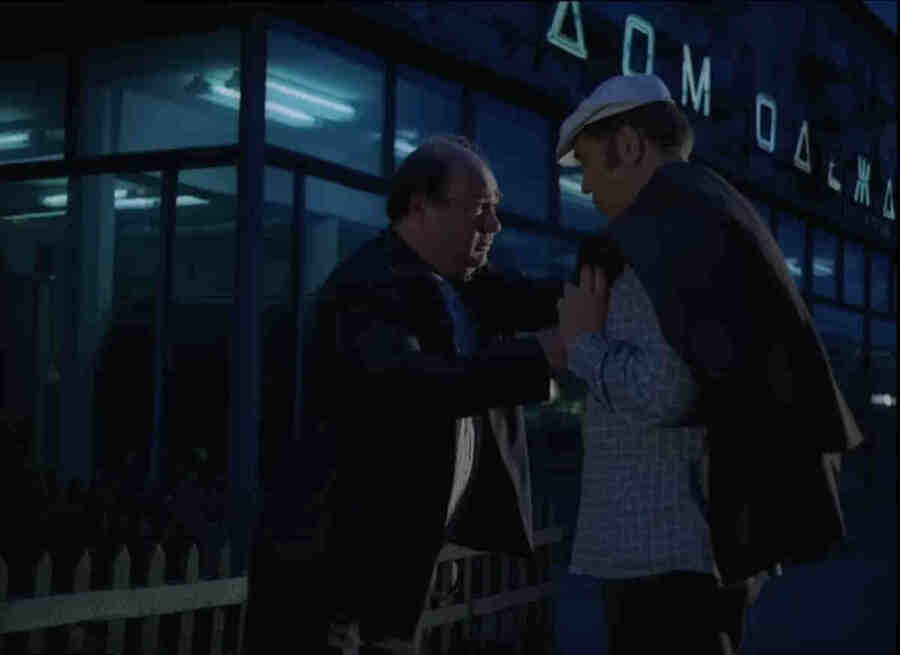 - Ты своей жизни доволен?