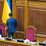 Узурпация власти и развал