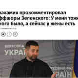 Не платить налоги - это  хорошо