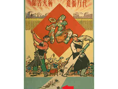 За рубежом было закуплено зерно, а у СССР Китай попросил воробьев. По распоряжению Мао их вычеркнули из списка вредителей, заменив на клопов, а СССР «поставил» в Китай 200 тысяч пернатых.