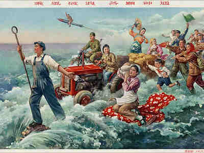 Целью «Большого скачка» было за 5 лет увеличить объем промышленной продукции в 6,5 раза и сельского хозяйства в 2,5 раза.