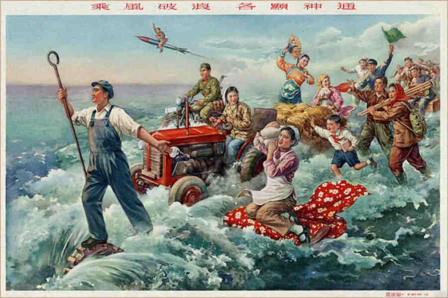 Целью «Большого скачка» было за 5 лет увеличить объем промышленной продукции в 6,5 раза и сельского хозяйства в 2,5 раза.