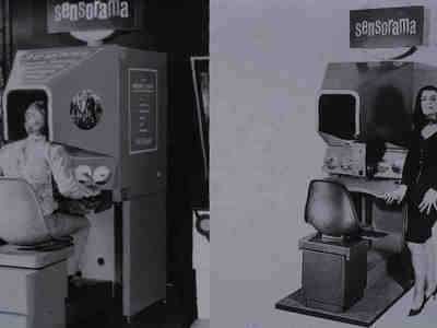 Сенсорама - прародитель шлемов