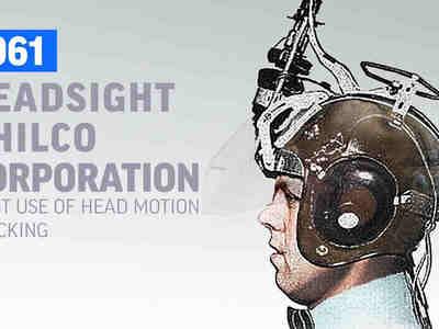 Шлем от Philco