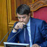 Разумков всё